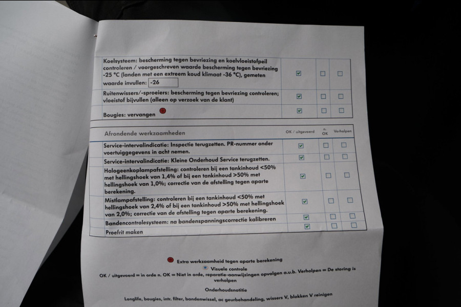 Volkswagen Polo 1.0 TSI Highline Business 2x R-Line - N.A.P. Airco, Cruise, Carplay, Camera, Virtual Cockpit, PDC, Navi.