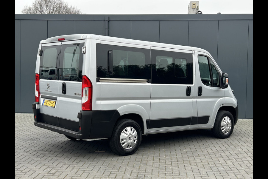 Peugeot Boxer 2.2 BlueHDI 141 PK / EURO 6 / L1H1 / PRIJS IS INCL / 9 PERSOONS / AIRCO / CRUISE / PERSONENBUS / BLUETOOTH