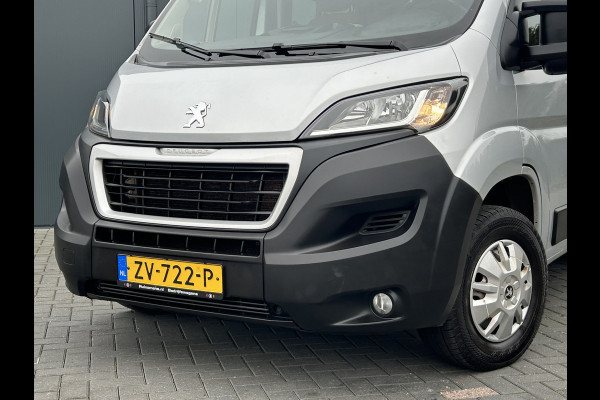 Peugeot Boxer 2.2 BlueHDI 141 PK / EURO 6 / L1H1 / PRIJS IS INCL / 9 PERSOONS / AIRCO / CRUISE / PERSONENBUS / BLUETOOTH