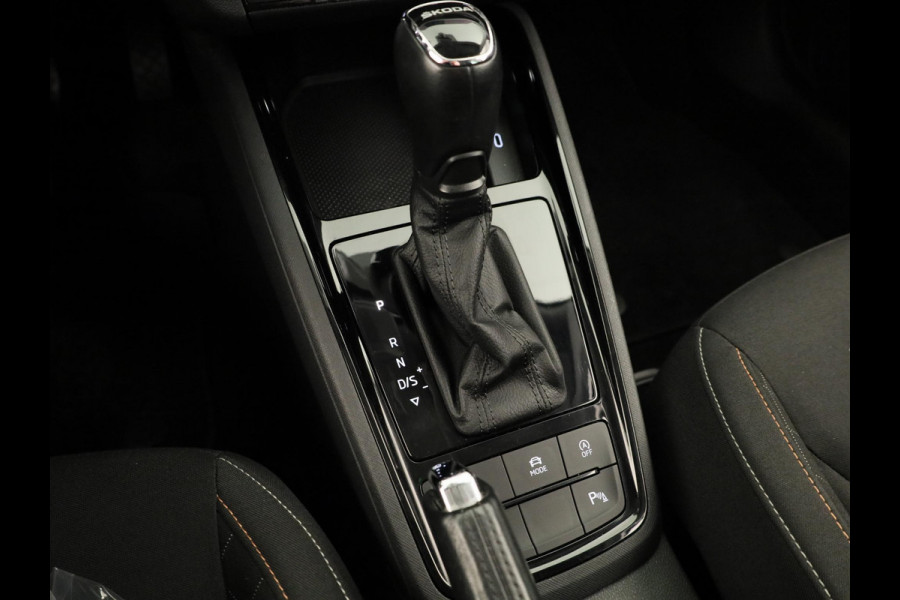 Škoda Kamiq 1.0 TSI Business Edition