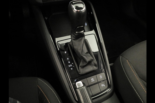 Škoda Kamiq 1.0 TSI Business Edition