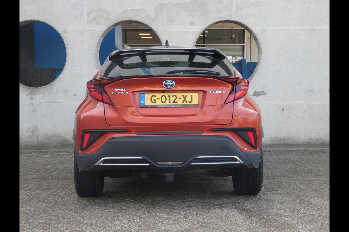 Toyota C-HR 2.0 Hybrid Launch Edition