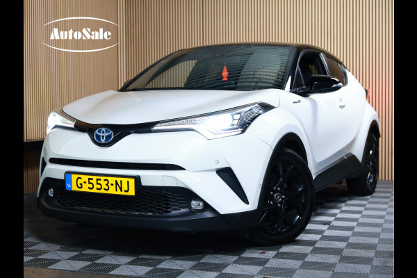 Toyota C-HR 1.8 Hybrid Style Ultimate NAVI JBL CLIMA CAMERA "19