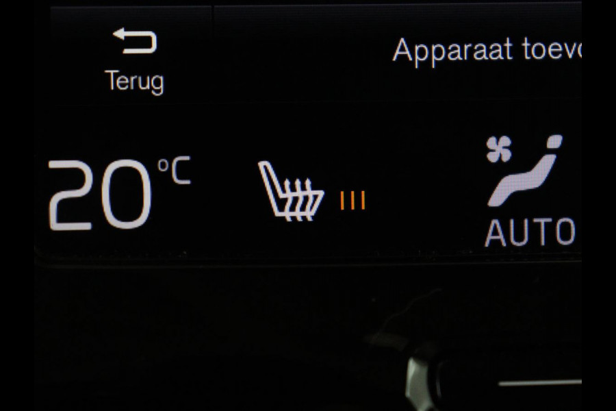 Volvo V60 2.0 T5 Inscription | Trekhaak | Leder | Stoelverwarming | Carplay | Navigatie | Memory | Full LED | Cruise control | Climate control | Bluetooth