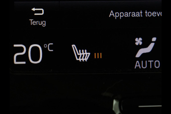 Volvo V60 2.0 T5 Inscription | Trekhaak | Leder | Stoelverwarming | Carplay | Navigatie | Memory | Full LED | Cruise control | Climate control | Bluetooth