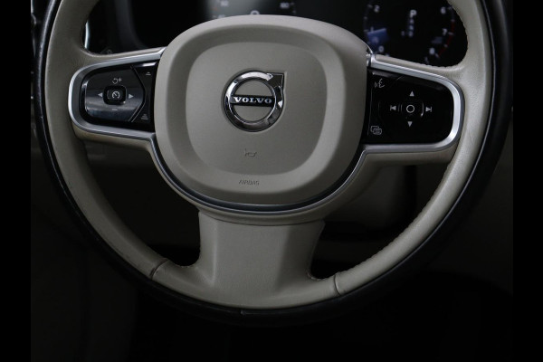 Volvo V60 2.0 T5 Inscription | Trekhaak | Leder | Stoelverwarming | Carplay | Navigatie | Memory | Full LED | Cruise control | Climate control | Bluetooth