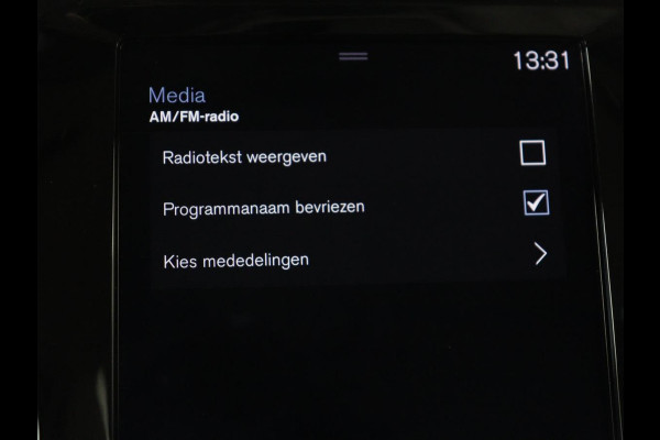 Volvo V60 2.0 T5 Inscription | Trekhaak | Leder | Stoelverwarming | Carplay | Navigatie | Memory | Full LED | Cruise control | Climate control | Bluetooth