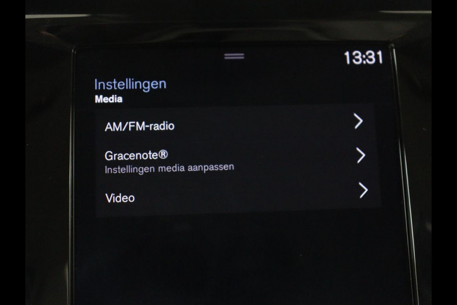 Volvo V60 2.0 T5 Inscription | Trekhaak | Leder | Stoelverwarming | Carplay | Navigatie | Memory | Full LED | Cruise control | Climate control | Bluetooth
