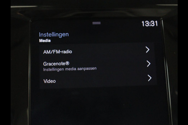 Volvo V60 2.0 T5 Inscription | Trekhaak | Leder | Stoelverwarming | Carplay | Navigatie | Memory | Full LED | Cruise control | Climate control | Bluetooth