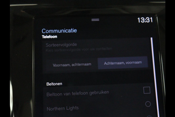 Volvo V60 2.0 T5 Inscription | Trekhaak | Leder | Stoelverwarming | Carplay | Navigatie | Memory | Full LED | Cruise control | Climate control | Bluetooth