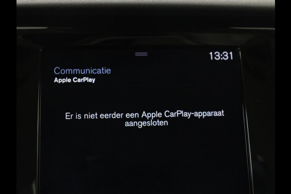 Volvo V60 2.0 T5 Inscription | Trekhaak | Leder | Stoelverwarming | Carplay | Navigatie | Memory | Full LED | Cruise control | Climate control | Bluetooth