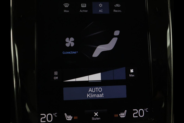 Volvo V60 2.0 T5 Inscription | Trekhaak | Leder | Stoelverwarming | Carplay | Navigatie | Memory | Full LED | Cruise control | Climate control | Bluetooth