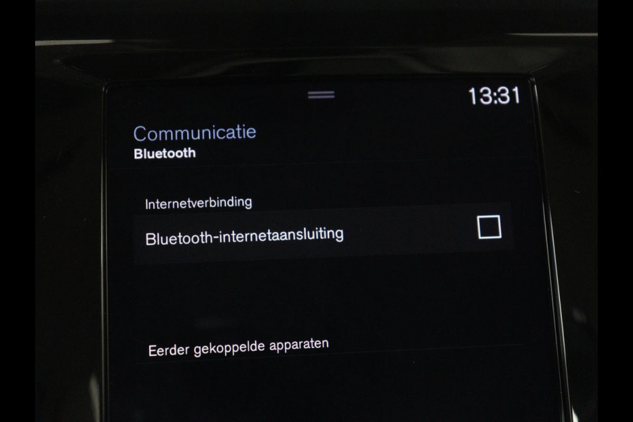 Volvo V60 2.0 T5 Inscription | Trekhaak | Leder | Stoelverwarming | Carplay | Navigatie | Memory | Full LED | Cruise control | Climate control | Bluetooth