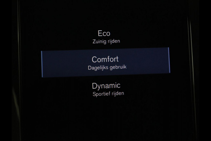 Volvo V60 2.0 T5 Inscription | Trekhaak | Leder | Stoelverwarming | Carplay | Navigatie | Memory | Full LED | Cruise control | Climate control | Bluetooth