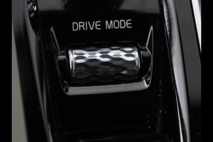 Volvo V60 2.0 T5 Inscription | Trekhaak | Leder | Stoelverwarming | Carplay | Navigatie | Memory | Full LED | Cruise control | Climate control | Bluetooth