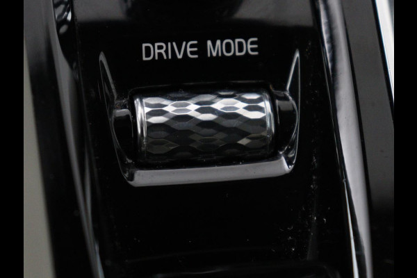 Volvo V60 2.0 T5 Inscription | Trekhaak | Leder | Stoelverwarming | Carplay | Navigatie | Memory | Full LED | Cruise control | Climate control | Bluetooth