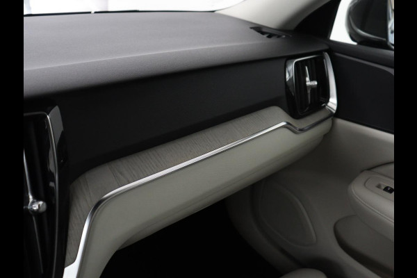 Volvo V60 2.0 T5 Inscription | Trekhaak | Leder | Stoelverwarming | Carplay | Navigatie | Memory | Full LED | Cruise control | Climate control | Bluetooth