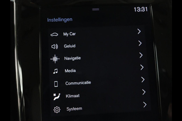 Volvo V60 2.0 T5 Inscription | Trekhaak | Leder | Stoelverwarming | Carplay | Navigatie | Memory | Full LED | Cruise control | Climate control | Bluetooth
