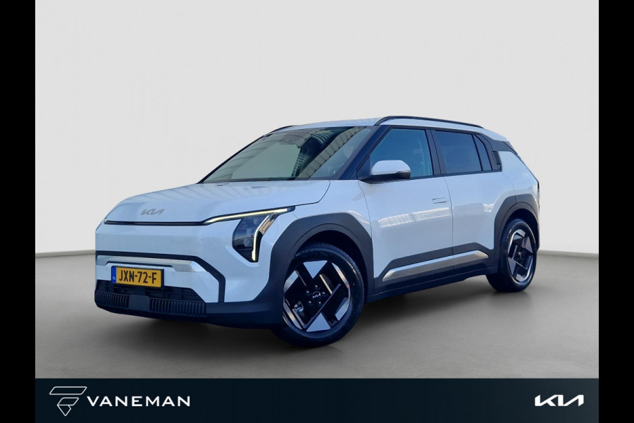 Kia EV3 Plus 81.4 kWh