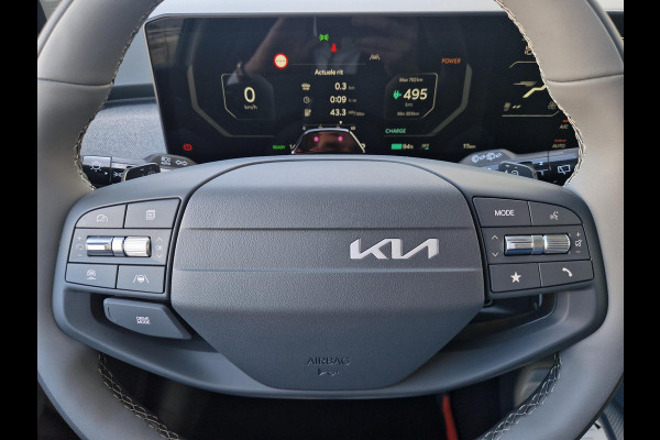 Kia EV3 Plus 81.4 kWh