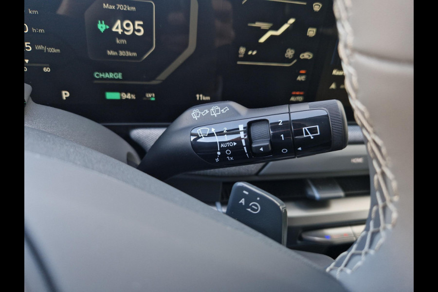 Kia EV3 Plus 81.4 kWh