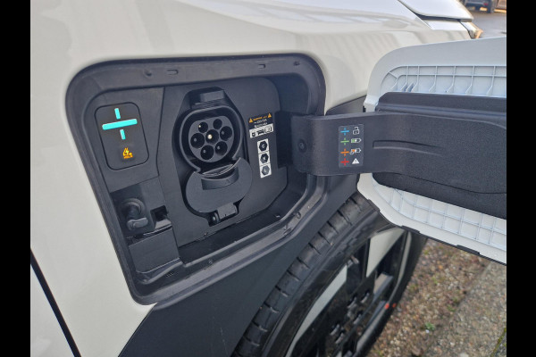 Kia EV3 Plus 81.4 kWh