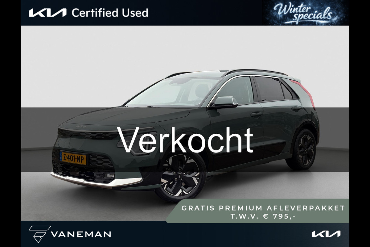 Kia Niro EV Edition Advanced 64.8 kWh Navi | Camera | Cruise | Stoel & Stuurverwarming | Key-Less | Sensoren | Leder | Apple Carplay & Android Auto |