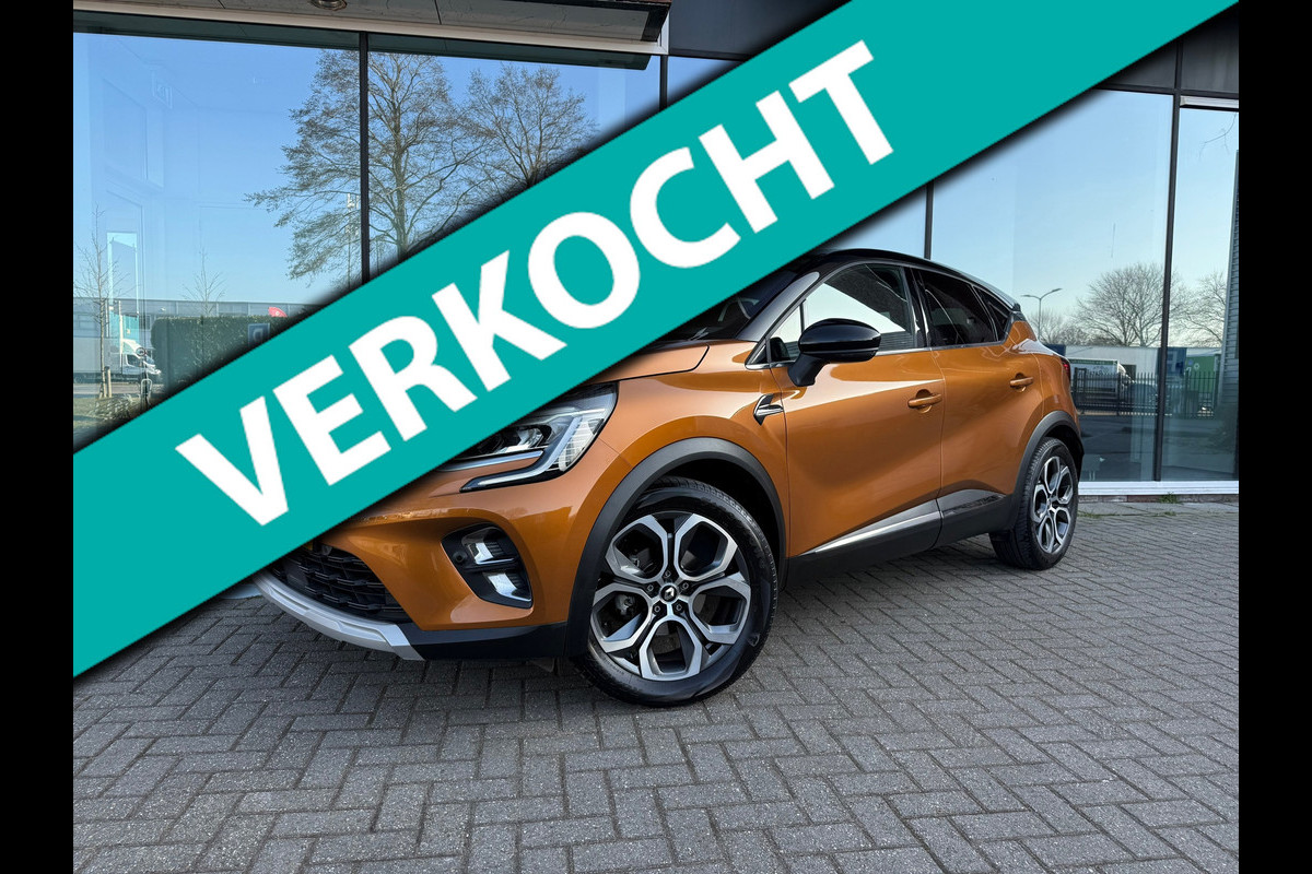 Renault Captur 1.3 TCe 155 Intens - Automaat - Navi Groot - Climate - Camera -