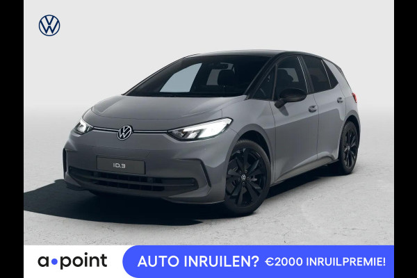 Volkswagen ID.3 Limited Edition 52 kWh accu 125 kW / 170 PK Hatchb