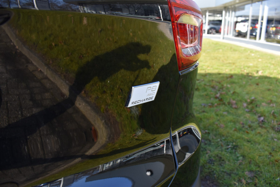Volvo XC40 Recharge 408Pk AWD R-Design | Carplay | 20'' LMV | Trekhaak | ACC | Elektr. Achterklep | Blis | Keyless