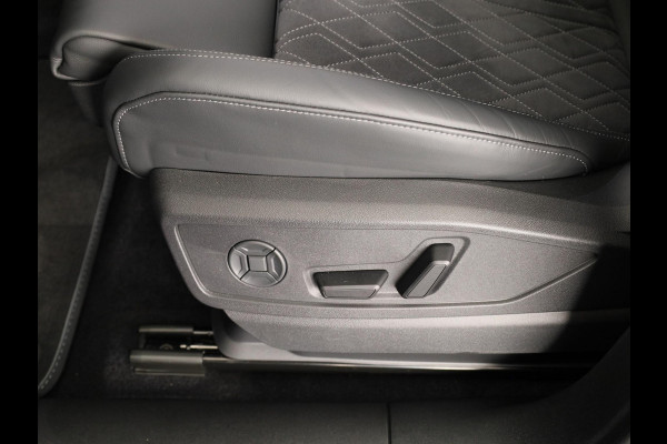 Audi Q5 2.0 TFSI e-hybrid quattro S edition 299pk | Panoramadak | Tech Pro pakket | Trekhaak | Matrix led | 20 inch Audi Sport velgen