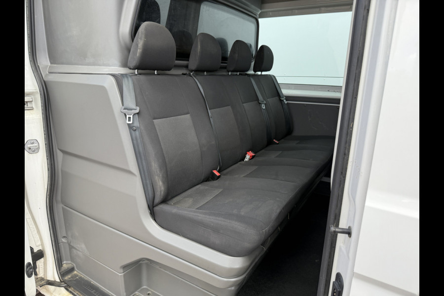 MAN TGE 3.140 2.0 TDI L3H3 Dubbele Cabine 7 Stoelen Mixto DoKa Airco Cruise Control Trekhaak Carplay Navigatie