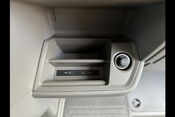 MAN TGE 3.140 2.0 TDI L3H3 Dubbele Cabine 7 Stoelen Mixto DoKa Airco Cruise Control Trekhaak Carplay Navigatie