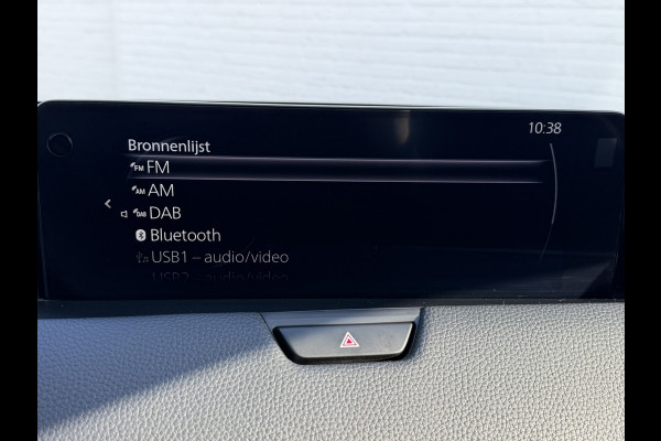 Mazda CX-60 2.5 e-PHEV Plug-in Panorama Leder Memory seats Stoelverwarming/ventilatie Carplay Led