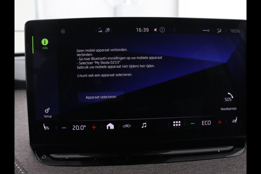 Škoda ENYAQ iV 60 | SOH 91% | Trekhaak | Stoelverwarming | Camera | Sportstuur | Carplay | Navigatie | Cruise control | Full LED | Half leder | DAB | Parkeerhulp | Sfeerverlichting | Climate control