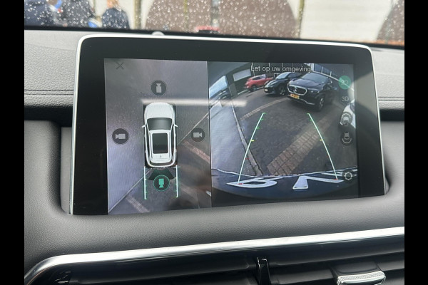 MG EHS 1.5 TGDI Luxury PHEV | MEGA COMPLEET! | COMPLETE HISTORIE AANWEZIG | FABRIEKSGARANTIE T/M 06-2029 | 52km WLTP ELECTR RIJBEREIK, TOTAAL RIJBEREIK TOT 1.000km!