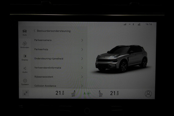 Lynk & Co 01 1.5 PHEV BlackLine ZW.HEMEL/360CAM/SCHUIFDAK/LED/20"LMV!