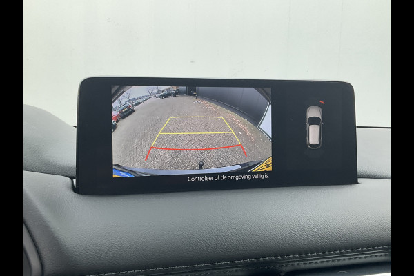 Mazda CX-5 2.0 SkyActiv-G 165 Automaat Trekhaak Stoel/Stuurverw Carplay Cruise Camera NL-Auto!