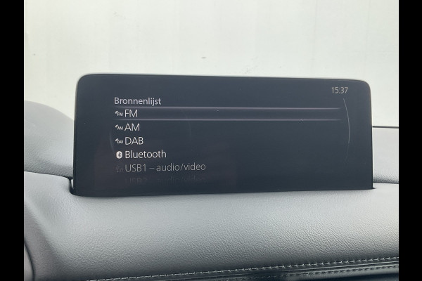 Mazda CX-5 2.0 SkyActiv-G 165 Automaat Trekhaak Stoel/Stuurverw Carplay Cruise Camera NL-Auto!