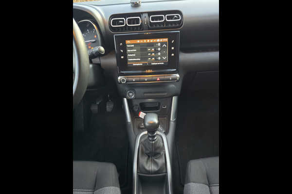 Citroën C3 Aircross 1.2 110PK S&S Shine | 2E EIGENAAR | 12MND GARANTIE | NAVI | CRUISE | LMV |