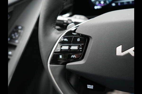 Kia Niro 1.6 GDi DynamicLine Plug In Hybrid 182pk PHEV | Trekhaak Afn. | Adaptive Cruise | Head Up | Camera | Harman / Kardon | Lederen Sportstoelen Memory & Ventilatie | Sfeerverlichting | Stoelen & Stuur Verwarmd | Apple Carplay | Keyless  |