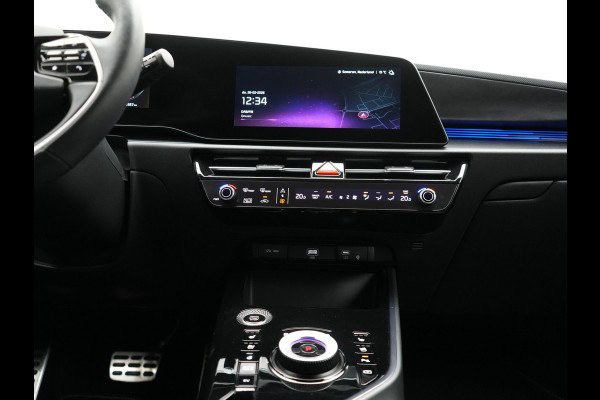 Kia Niro 1.6 GDi DynamicLine Plug In Hybrid 182pk PHEV | Trekhaak Afn. | Adaptive Cruise | Head Up | Camera | Harman / Kardon | Lederen Sportstoelen Memory & Ventilatie | Sfeerverlichting | Stoelen & Stuur Verwarmd | Apple Carplay | Keyless  |