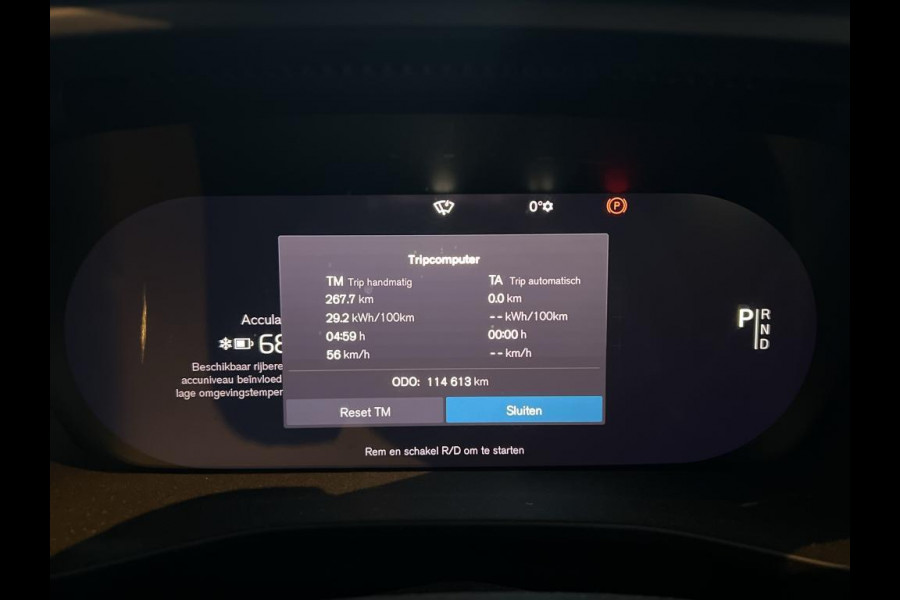 Volvo XC40 Recharge P8 AWD R-Design NL-AUTO | TREKHAAK | GOOGLE NAVI