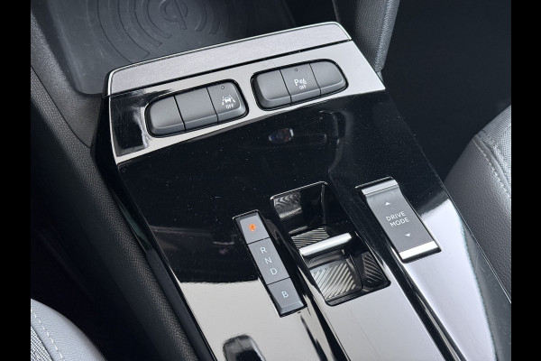 Opel Mokka-e 50kWh SOH 92% 3-Fase Laden Warmtepomp 360°Camera Apple Carplay Android Auto Pdc Navi Ecc Elegance SOH 92% DAB Led Lmv 17" Regen-Lichtsensor Isofix Privacy Glas Keyless Origineel Nederlandse Auto