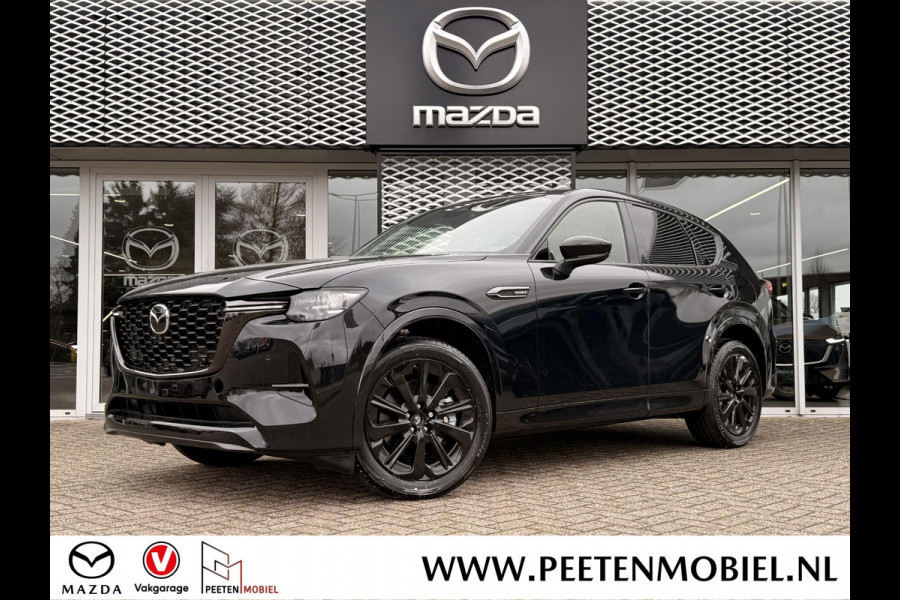 Mazda CX-60 2.5 e-SkyActiv PHEV Homura Business Edition | NIEUW TE REGISTREREN| 6 JAAR GARANTIE |