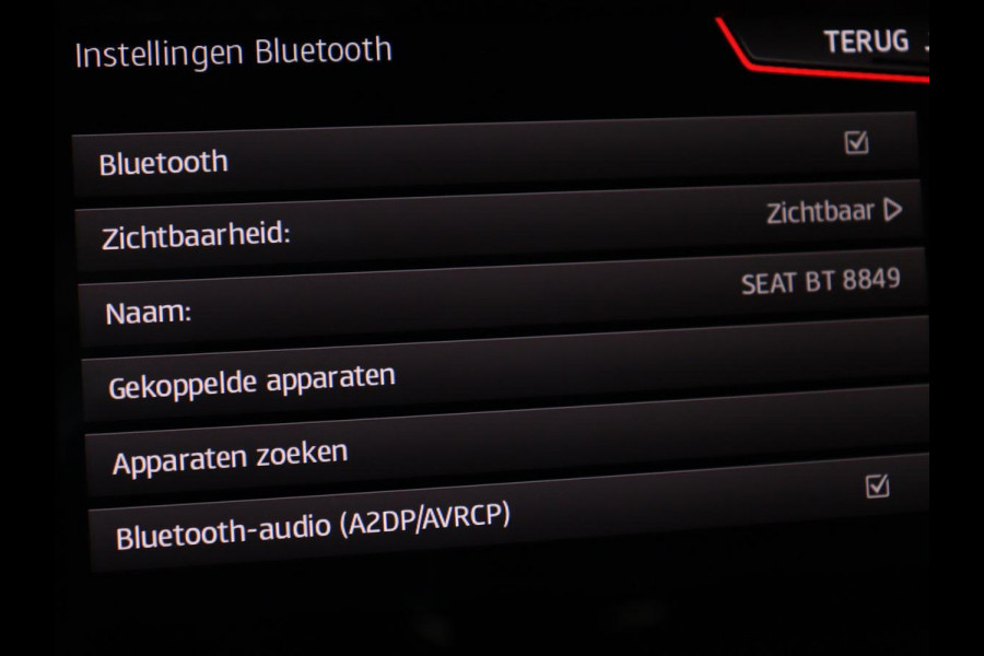 Seat Ibiza 1.0 TSI FR Intense | Automaat | Stoelverwarming | Virtual Cockpit | Full LED | 18'' | DAB | Carplay | Navigatie | Climate control