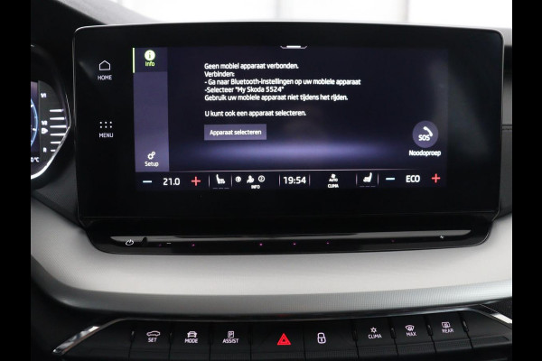 Škoda Octavia 1.4 TSI iV PHEV Business Edition | Stoelverwarming | Trekhaak | Carplay | Keyless | Sfeerverlichting | Navigatie | 18'' | Full LED | Parkeerhulp | Digital Cockpit | Plug In