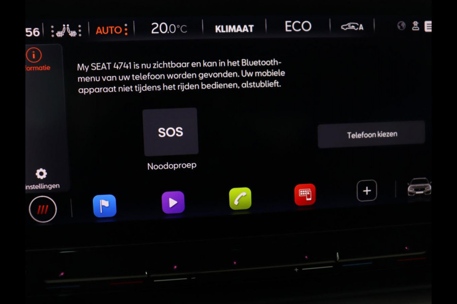 CUPRA Leon 1.4 eHybrid VZ | 245pk | Trekhaak | Stoelverwarming | Adaptive cruise | Camera | Carplay | Navigatie | Sfeerverlichting | Keyless | Park Assist | Memory | Sportstoelen | Full LED | PHEV | Plug In