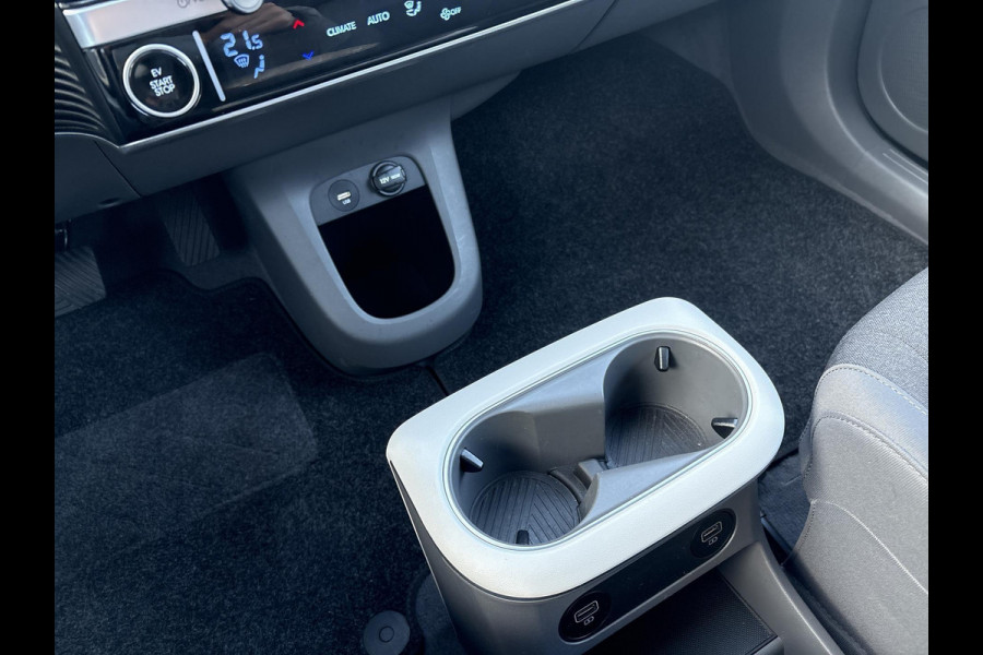 Hyundai IONIQ 5 Style 58 kWh | Warmtepomp | Apple Carplay/Android Auto