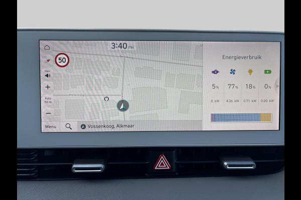 Hyundai IONIQ 5 Style 58 kWh | Warmtepomp | Apple Carplay/Android Auto
